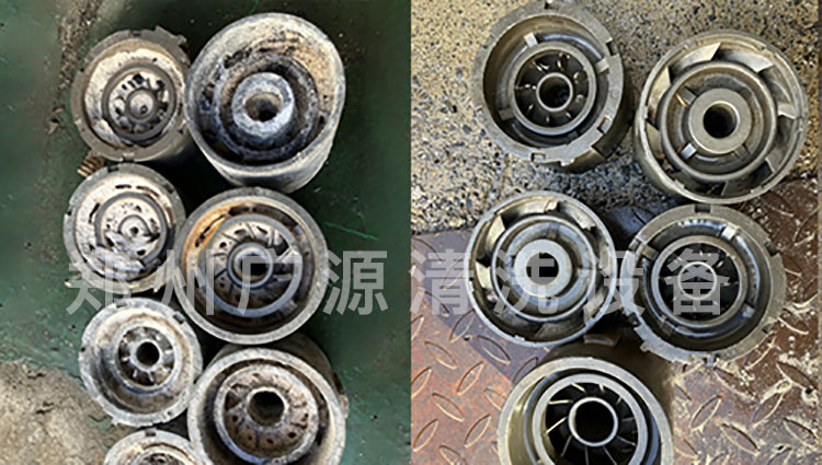 鑄件清砂清洗系統