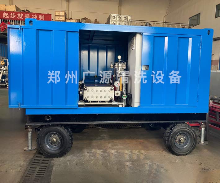 反應釜高壓清洗機