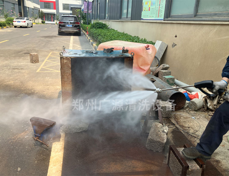 定制熱水清洗機