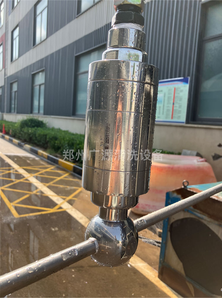 冷噴塔二維噴頭清洗